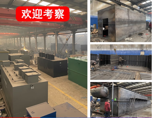 招远嘉源通环保：专注污水治理，定制化设备解决全场景需求