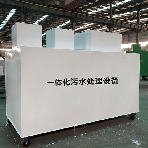 招远甘肃嘉源通全域服务｜专业污水处理设备定制生产、安装运维一站式解决方案